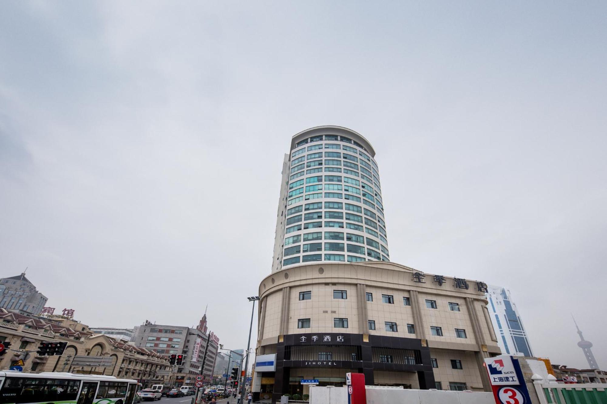 Ji Hotel Shanghai The Bund Jinling East Road Екстер'єр фото