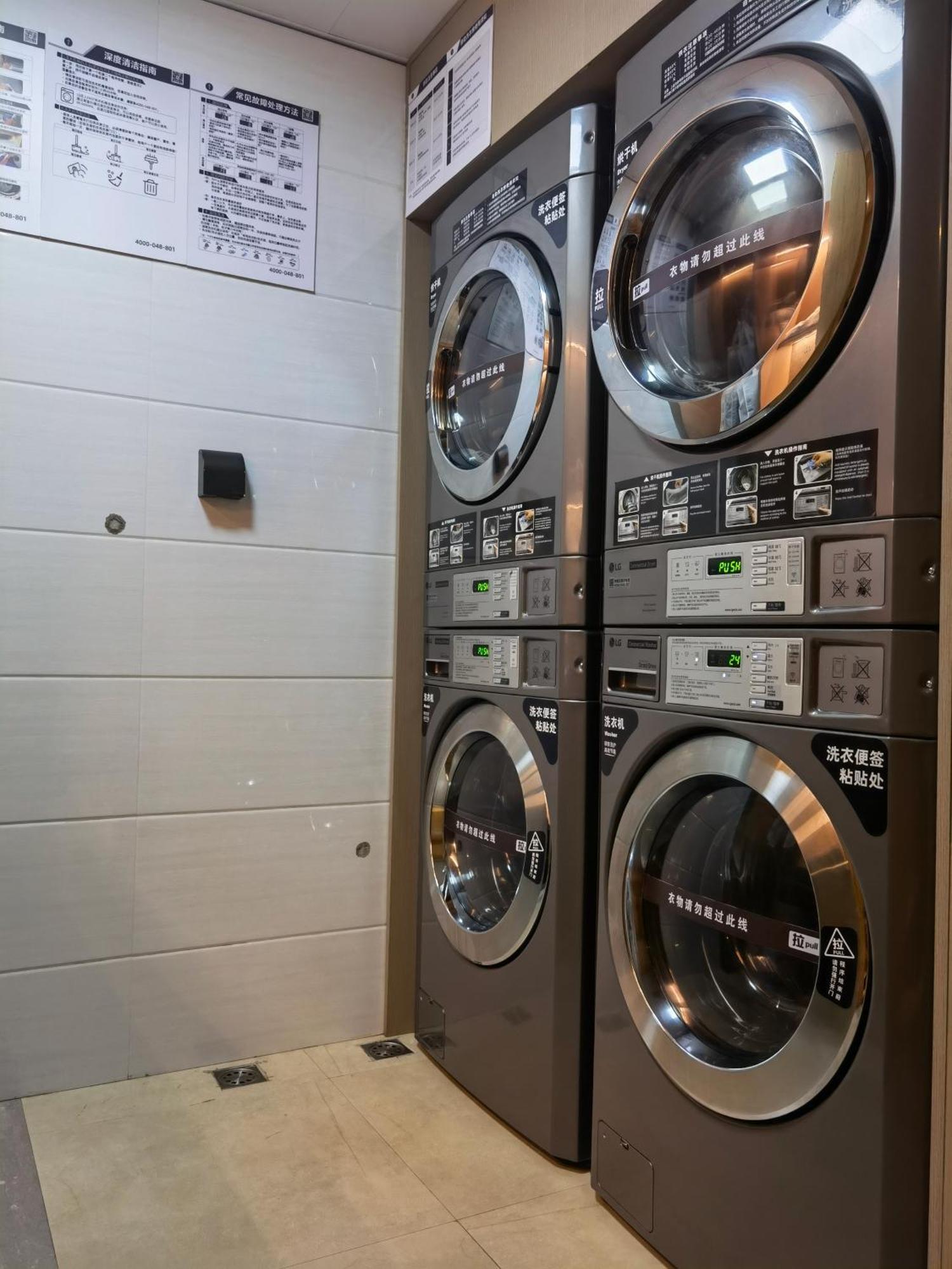 Ji Hotel Shanghai The Bund Jinling East Road Екстер'єр фото