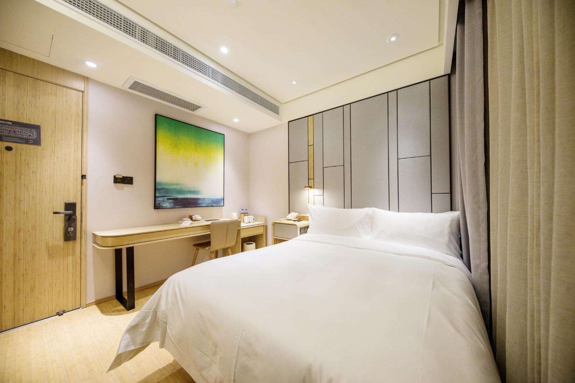 Ji Hotel Shanghai The Bund Jinling East Road Екстер'єр фото