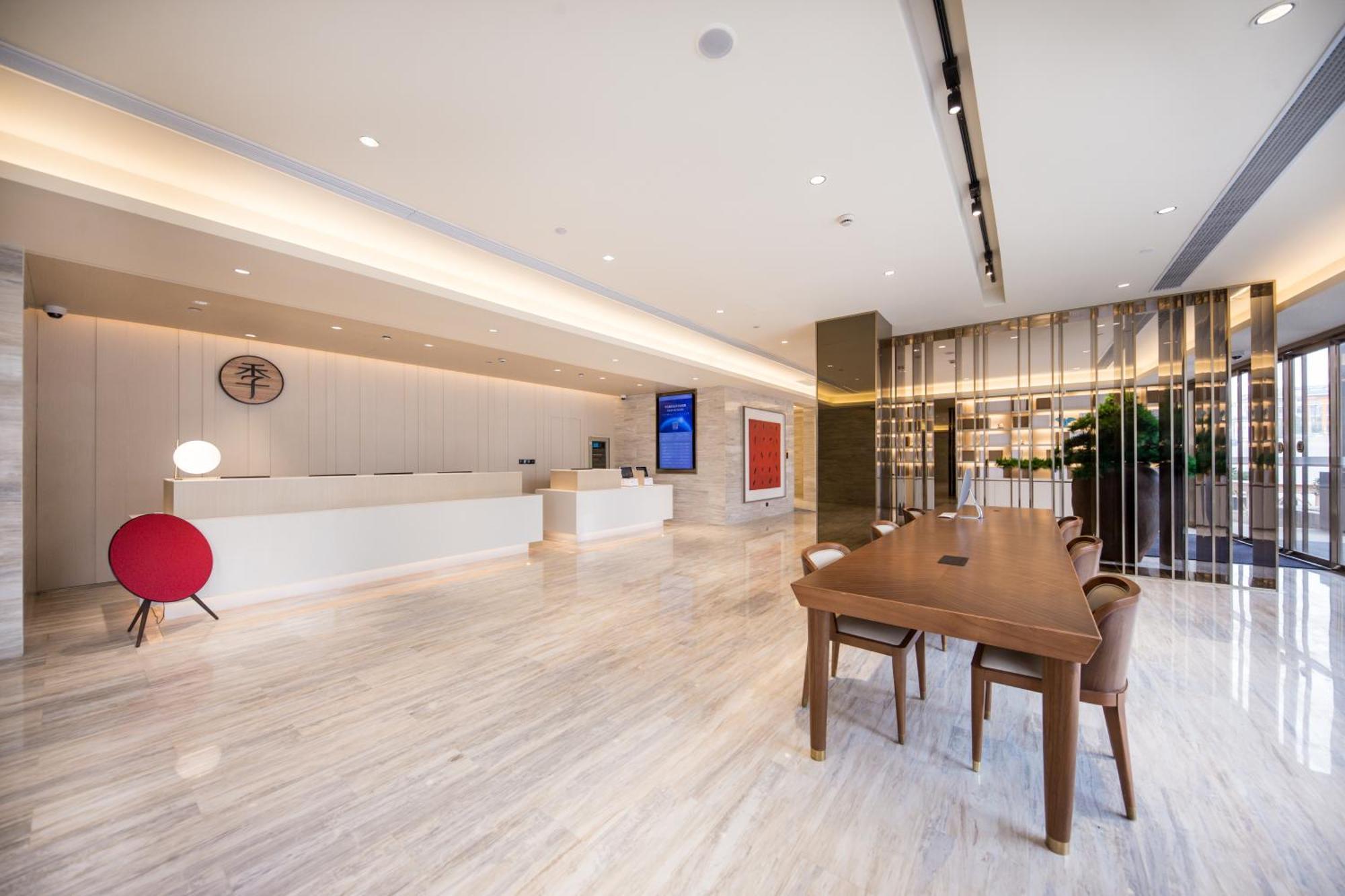 Ji Hotel Shanghai The Bund Jinling East Road Екстер'єр фото